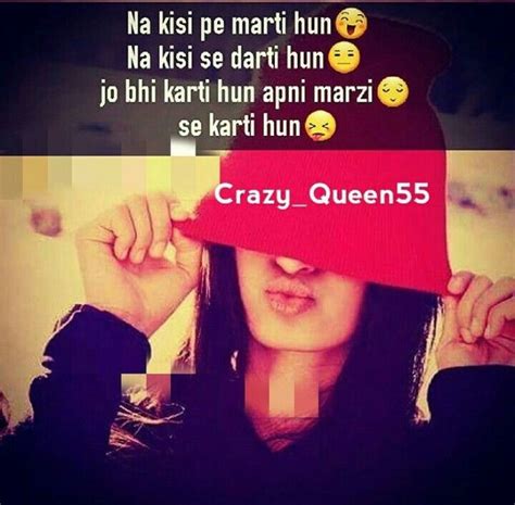 Attitude shayari maya attitude dpz. Pin by 💕Gazala Shaikh 👑♥Queen♥👑 on Attitude Shayari ...