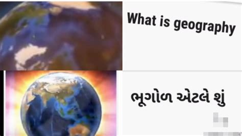 What Is Geography Youtube