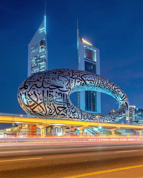 The Museum Of Future 👌 🇦🇪 Dubai Mydubai Uae دبي Abudhabi Travel