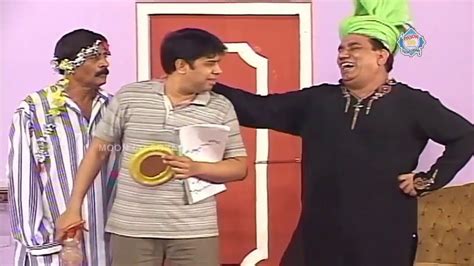 Nasir Chinyoti With Rambo And Naseem Vicky Stage Drama Chalis Chor