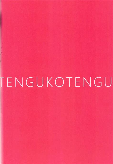 Read C Tengu Kotengu Kotengu Sonicha Ikuiku Challenge Short Rough Stories Super