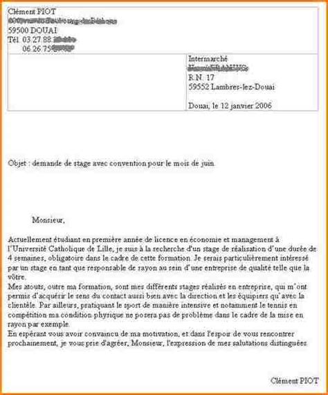 Lettre de motivation gratuite pour un emploi d'agent de surveillance sncf fort de mon expérience dans le domaine de la sûreté, je maîtrise toutes les techniques d'intervention et de défense. Lettre De Motivation Agent De Sûreté Ferroviaire Sncf ...