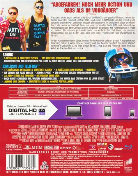 22 Jump Street 2014 Blu Ray Jpc