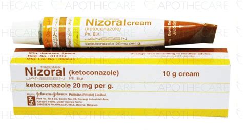 Nizoral 2 Ketoconazole Cream Antifungal 15g 20 Ml Ebay