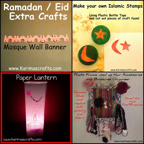 Karimas Crafts Ramadan Crafts Extra 30 Days Of Ramadan Crafts