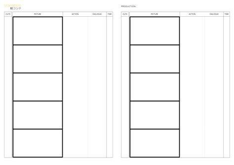 Storyboard 16x9 Template Printable Templates