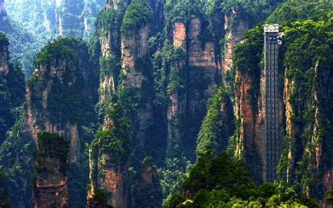 Zhangjiajie National Forest Park Zhangjiajie Attractions Easy Tour China