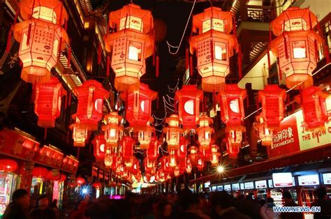 Tourists Attend A Lantern Carnival In East Chinas Shanghai Feb 4