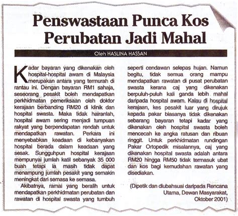 Huraikan cara kerajaan mengawal keadaan ekonomi negara tersebut. Contoh Soalan Kbat Ekonomi Asas Tingkatan 5 - My Little ...