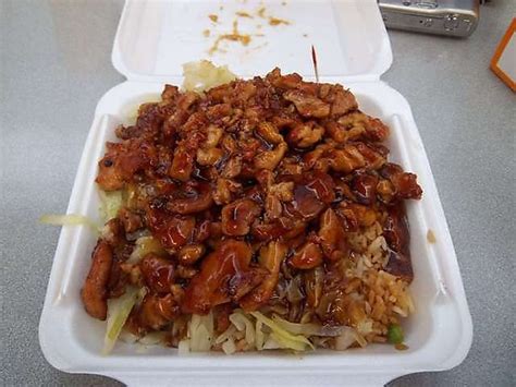 Sarku japan chicken teriyaki recipe. Pin on Foods I miss from up North