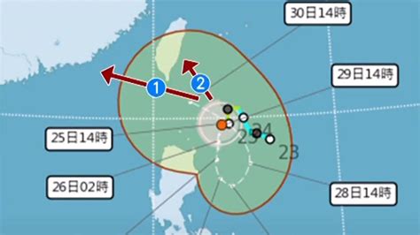 蘇拉恐變「中颱」直衝台！ 下周三、四影響最劇烈｜東森新聞：新聞在哪 東森就在哪裡