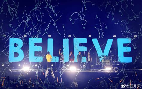 Изучаем китайский язык с нуля! 五月天【JUST ROCK IT 2019 蓝 BLUE】2019-05-03饭拍_哔哩哔哩 (゜-゜)つロ 干杯~-bilibili