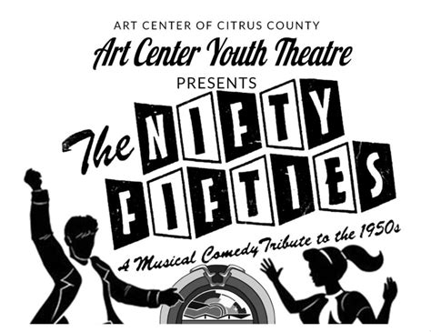 Art Center Theatre Art Center Of Citrus County