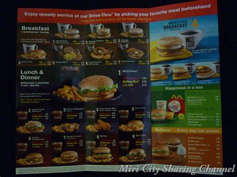 Kami akan menukar ke menu sarapan dalam masa minit. 24-hour Drive-Thur McD Miri - Miri City Sharing