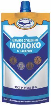 Сгущенное молоко диета 5 Молоко цельное сгущенное с сахаром Белмолпродукт, 270 гр., дой-пак с Молоко цельное сгущенное с сахаром Белмолпродукт, 270 гр., дой-пак с Сгущенное молоко диета 5