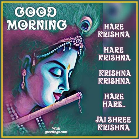 Good Morning Krishna Image With Mantra Gujarati Pictures Website