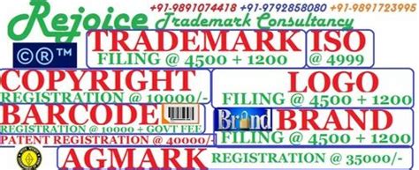 Trademark Registration Services At Best Price In Delhi Id 9676927991