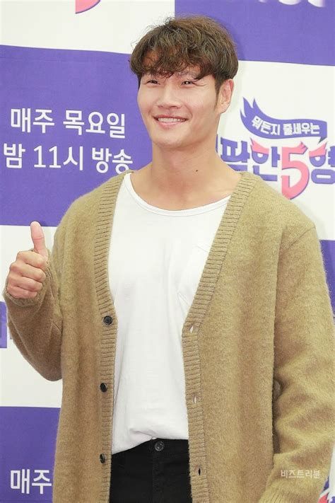 He debuted as a member of south korean duo turbo in 1995. Kim Jong Kook Reveals Why He Really Hates Blind Dates - Koreaboo