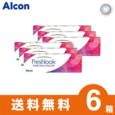 アルコン フレッシュルックワンデーカラー ブルー 10枚入 6箱 1日使い捨て カラコン 4933370710063 6 メアシス 通販