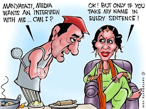 Current Affairs Cartoons Of This Week