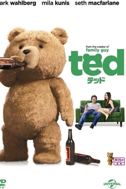 Ted 2012 Posters — The Movie Database Tmdb