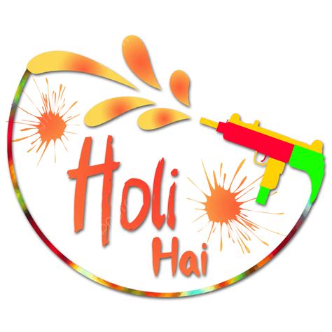 Holi Hai Png Transparent Holi Hai Celebration Design Png Image Holi