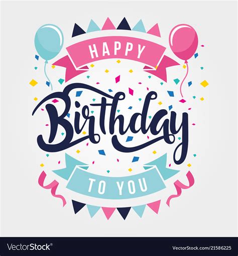 Happy Birthday Party Celebration Card Invitation Vector Image