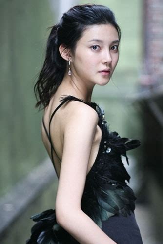 차예련 / cha ye ryun (cha yeh ryeon). Asean Entertainment: Cha Ye Ryun Profile
