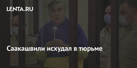 Чтобы похудеть режим дня