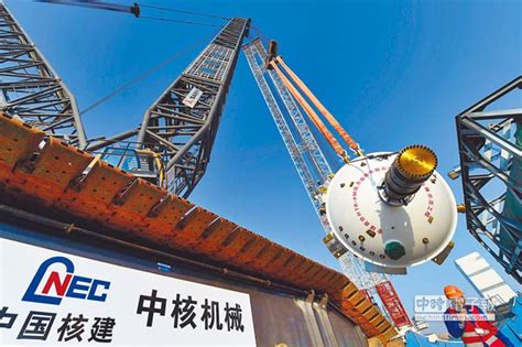 郵局查詢 國內、國際郵件追蹤查詢 兩岸郵政速遞(快捷)郵件查詢 兩岸郵政e小包郵件查詢 禁寄物品(含各國)及危. 蓋茲推新核電 6度登陸談合作 - 中時電子報