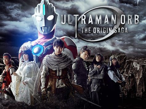 Watch Ultraman Orb The Origin Saga Season 1 Prime Video