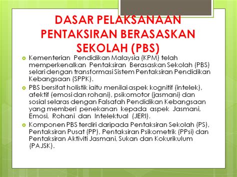 Dengan hadirnya buku panduan resmi bidik cpns dapat membantu angsung untuk mempelajarinya dan dapat membimbing dalam memahamai materi yang telah dipelajari sebelumnya sebagai persiapan mengahadapi ujian mengikuti seleksi cpns. BUKU PANDUAN PENGURUSAN PBS ~ CATATAN @ GURU BESAR