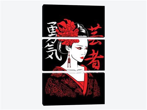 Japanese Geisha Kanji Canvas Print By Alberto Perez Icanvas