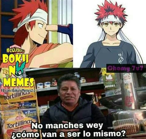 Boku No Hero Academia Doujinshis E Imagenes En Memes Meme De Anime Memes Divertidos