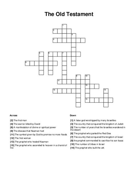 Old Testament Crossword Puzzle Printable