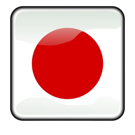Detail Bendera Jepang Png Koleksi Nomer 17