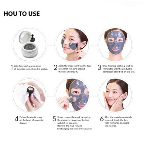 Mineral Rich Magnetic Face Mask Pama Goods