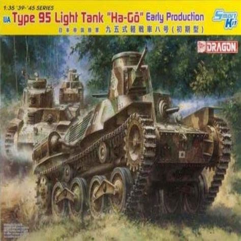 Dragon Models Ija Type 95 Light Tank Ha Go Early Production Smart Kit
