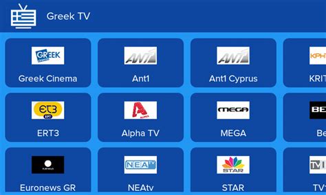 Greek Tv Live Uk Appstore For Android