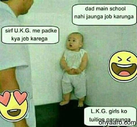 The logiclike team collected simple and exciting riddles for your kids, math questions, and funny riddles. Funny Jokes Image For WhatsApp Status - Oh Yaaro