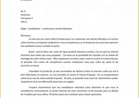 54 élégant lettre motivation franc macon. Lettre de motivation enseignant conservatoire - laboite-cv.fr