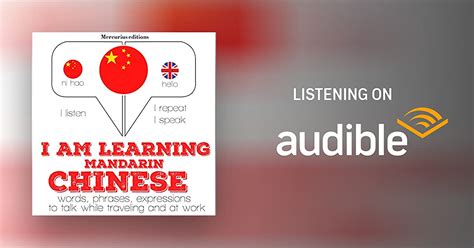 I Am Learning Mandarin Chinese By J M Gardner Audiobook