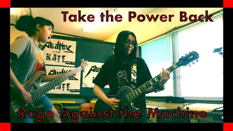 Rage Against The Machine Take The Power Back Youtube