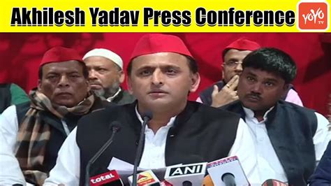 akhilesh yadav press conference at lucknow up mission 2022 up up election 2022 yoyo