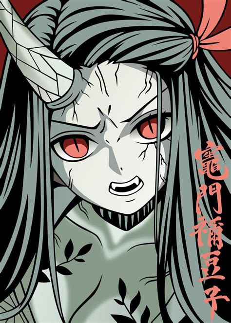 Demon Slayer Nezuko Poster By Donero Displate