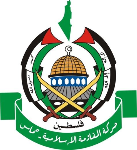 More ideas from hamas naser. Report: Hamas acquiring Jordanian land ~ Elder Of Ziyon ...