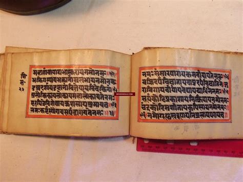 Mastercard Illustrated Manuscript Antique Artwork Sanskrit