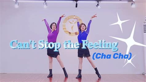 부천라인댄스 Cant Stop The Feeling Cha Cha Line Dance Youtube