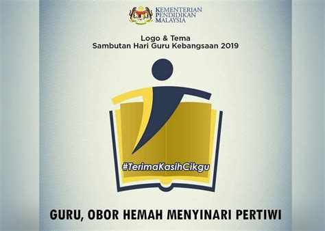 Logo buku melambangkan rakyat malaysia menyahut seruan menteri pendidikan malaysia iaitu yb dr. Tema: