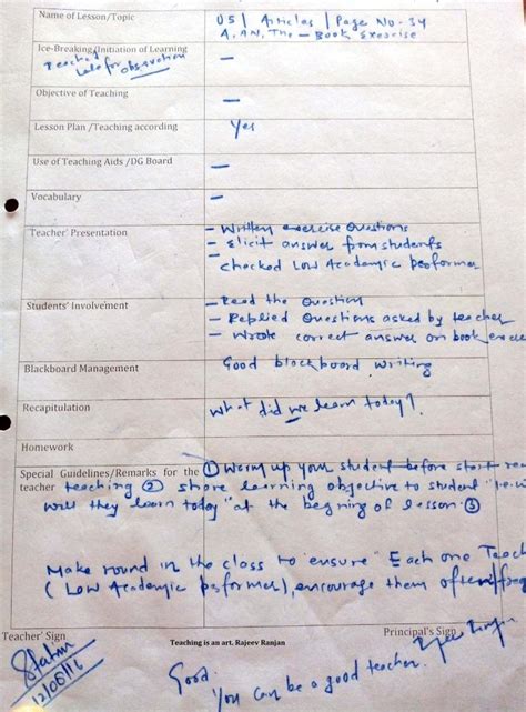 Most lesson plans incorporate helpful worksheets, discussion questions, activities, powerpoint presentation templates. Teacher's classroom observation format - School Education